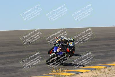 media/Apr-09-2023-SoCal Trackdays (Sun) [[333f347954]]/Bowl Set 1 (1025am)/